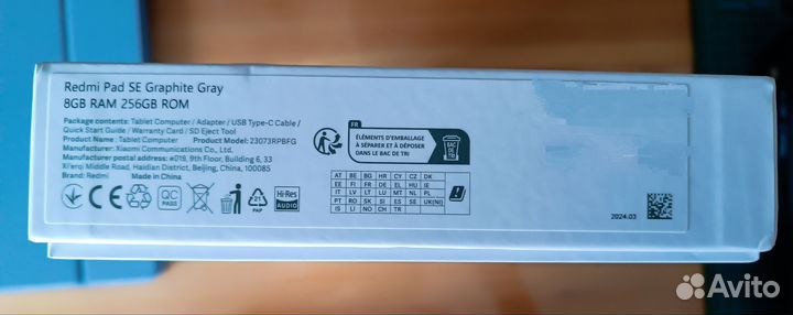 Xiaomi redmi pad se 8 256gb