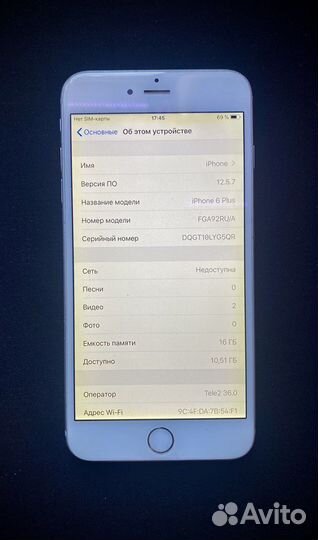 iPhone 6 Plus, 16 ГБ