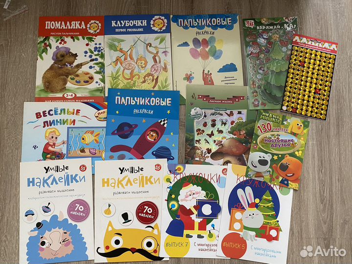 Развивающие книги для малышей