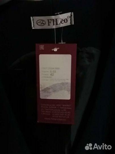 Жилетка для девочки