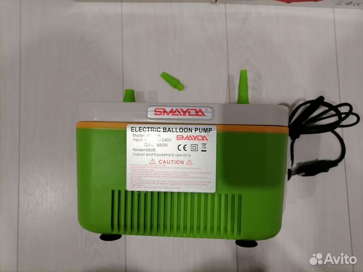 Электрический компрессор для шаров 680 вт