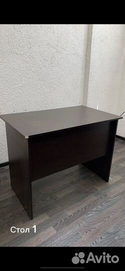 Столы и тумба с ящиками