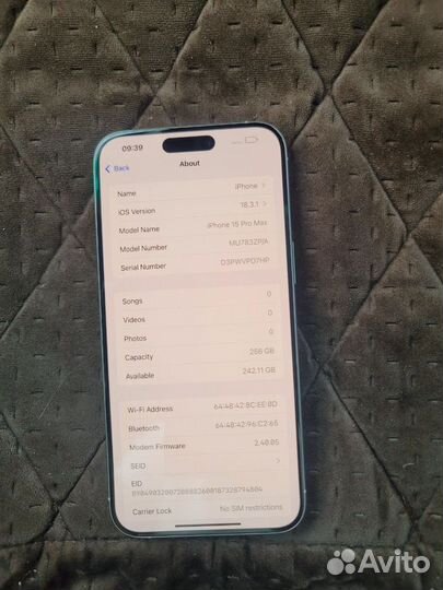 iPhone 15 Pro Max, 256 ГБ