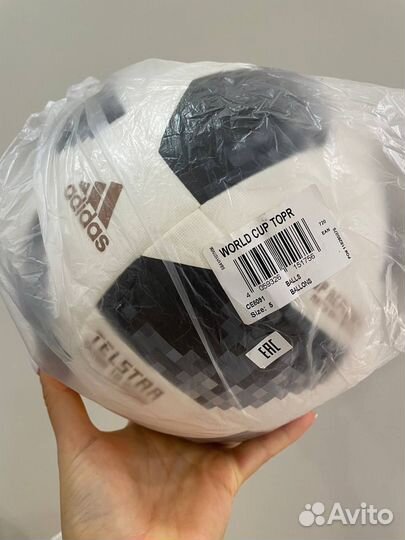 Футбольный мяч FIFA world CUP russia 2018