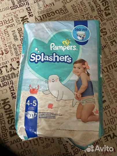 Подгузники для купания Pampers splashers