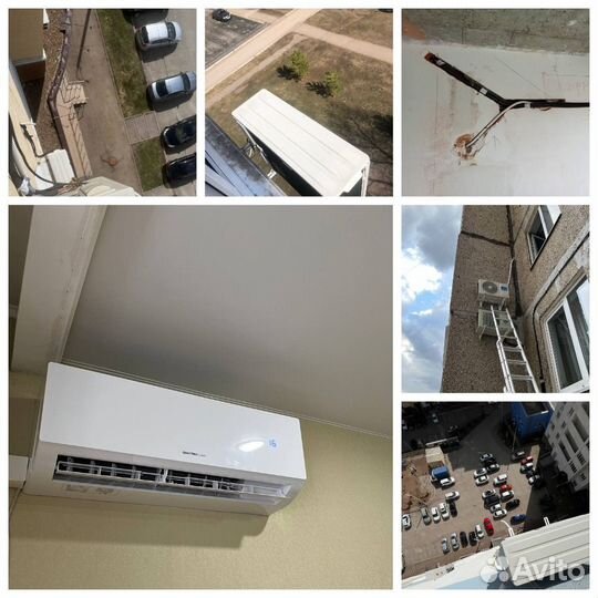 Кондиционер с доставкой и установкой