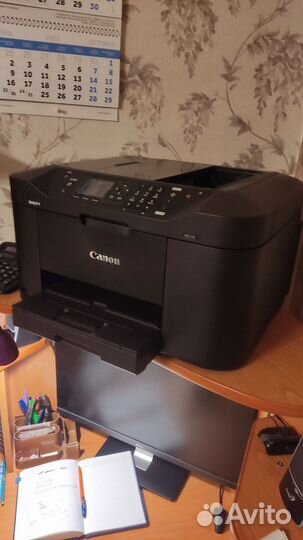 Принтер мфу Canon Maxify MB2140