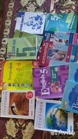 Учебники 5 класс листайте