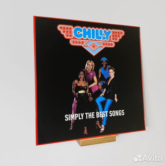 Винил Chilly - Simply The Best Songs