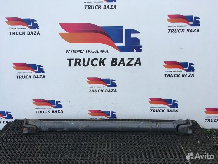 Вал карданный 1925x1270x1750мм Mercedes-Benz Axor