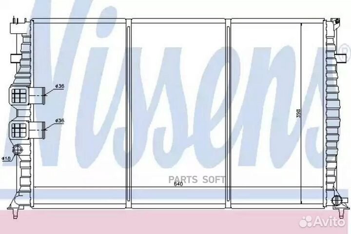 Радиатор охлаждения двс peugeot 406 coupe (1996) 2