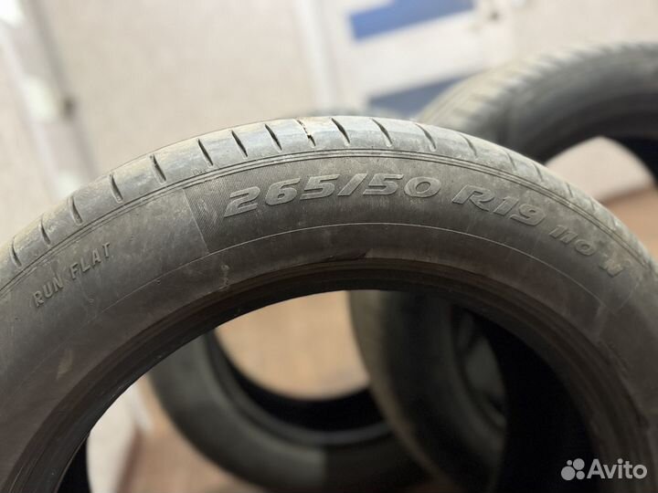 Pirelli P Zero 265/50 R19 110W