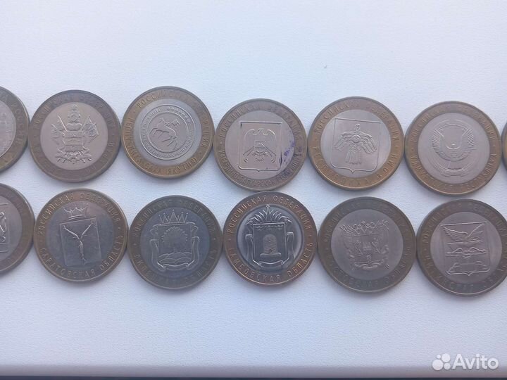 Юбилейные монеты