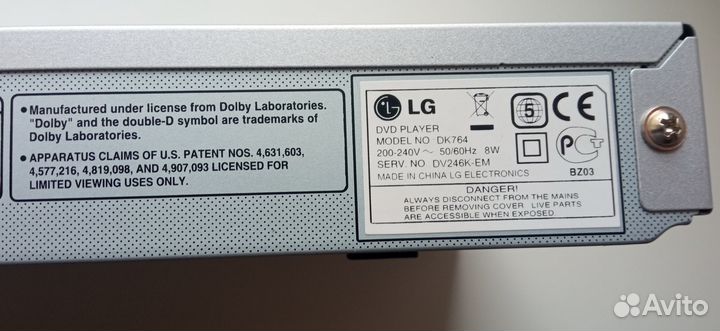 DVD-плеер LG DK7694. Б/у, состояние рабочее