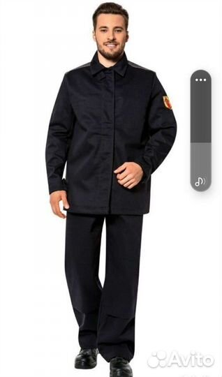 Костюм сварщика зевс 2 кл. новый