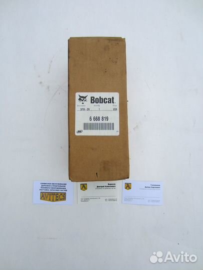 Фильтр гидравлический