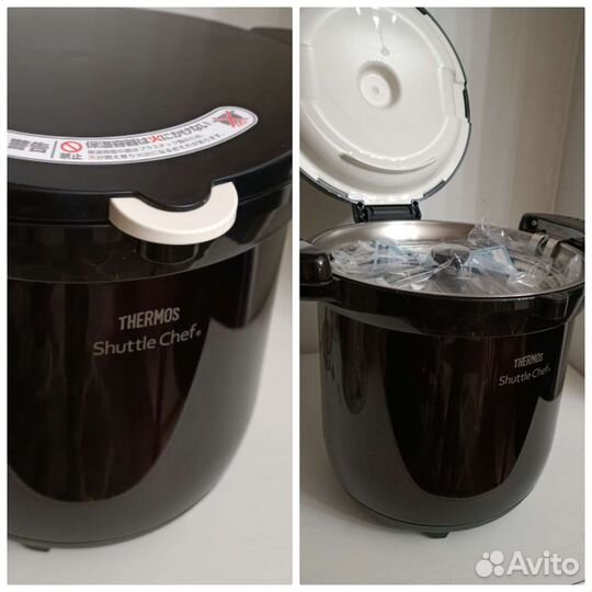 Термос термокастрюля Thermos Shuttle Chef 4,5л нож