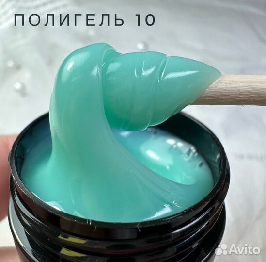 Полигель для наращивания ногтей