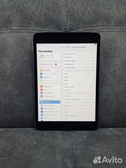 iPad Mini 4 128Gb Gray Wifi+Cell рст (424430)