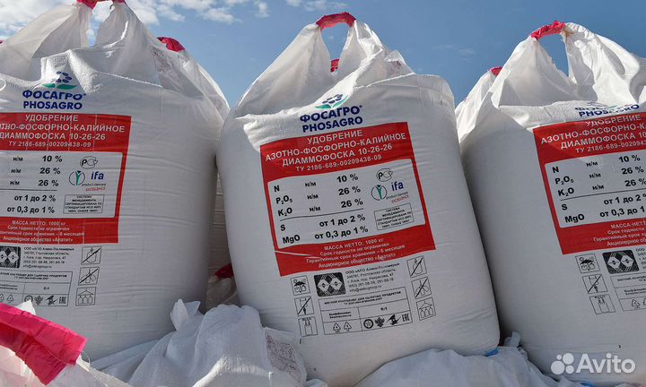 Сульфат аммония (кристаллы)