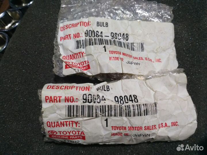 Лампа поворотник - габарит