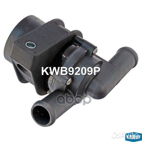 Насос водяной электрический 7.02074.75.0; KWB9