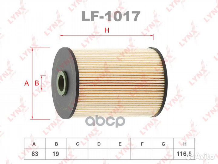 Фильтр топливный audi A3 2003-2012/seat altea 2