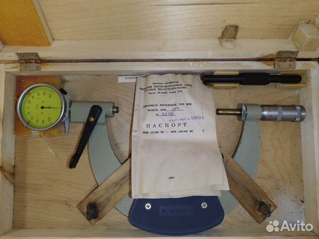 Микрометр рычажный мри 150 (0,002) кировинструмент