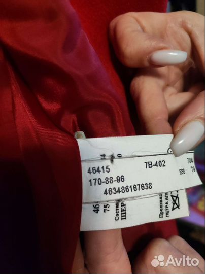 Продам пальто