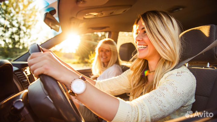 Консультация по водительскому удостоверению