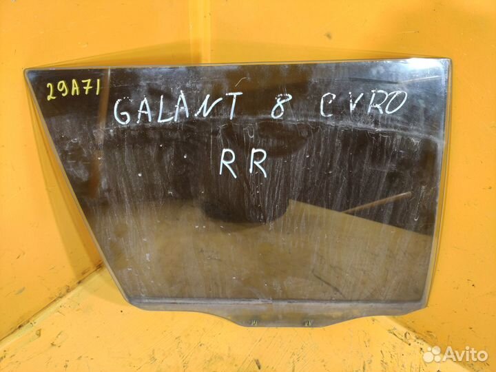 Стекло заднее правое для Mitsubishi Galant 8