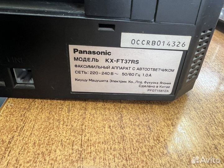 Факс panasonic kx-ft37rs