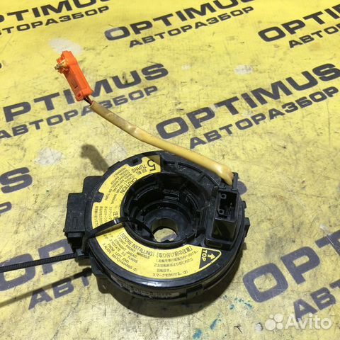 Шлейф подрулевой Toyota Probox