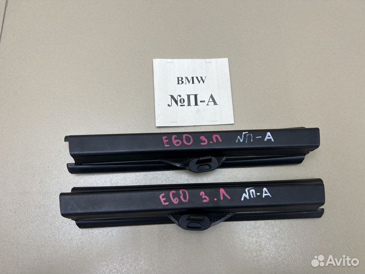 Шторка двери задняя BMW 5 E60
