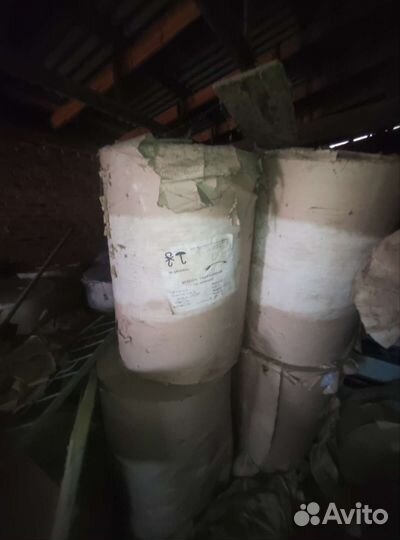 Оберточная бумага