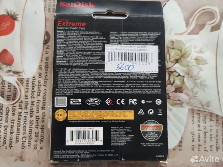 Карта памяти sandisk compactFlash Cart 32Gb