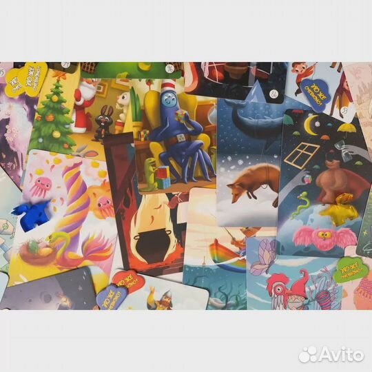 Настольная игра Имаджинариум Добро запечатанная