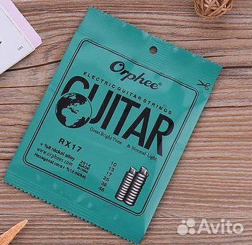 Набор струн на гитару