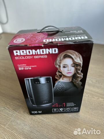 Увлажнитель Redmond rhf-3316 купить в Москве | Товары для дома и дачи ...