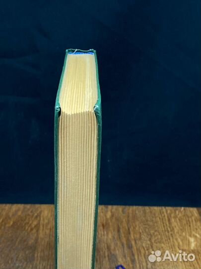 Общая гигиена