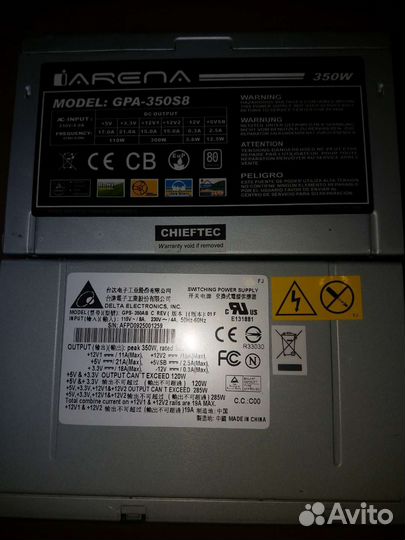 Блоки питания б/у