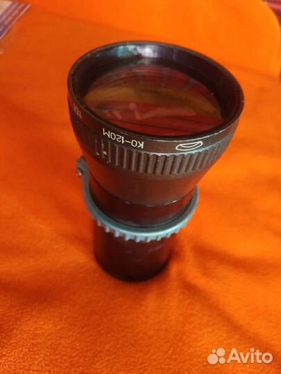 Объектив СССР, ко-120М