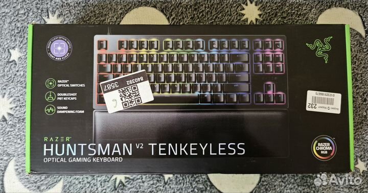 Razer Huntsman v2 tkl