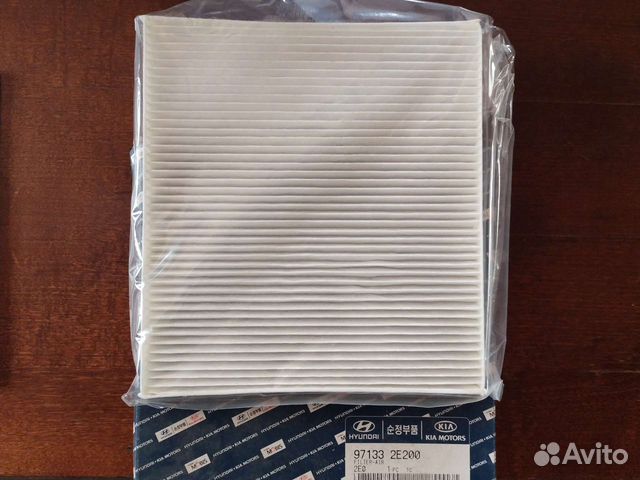 Фильтр салона Hyundai-97133 2E200