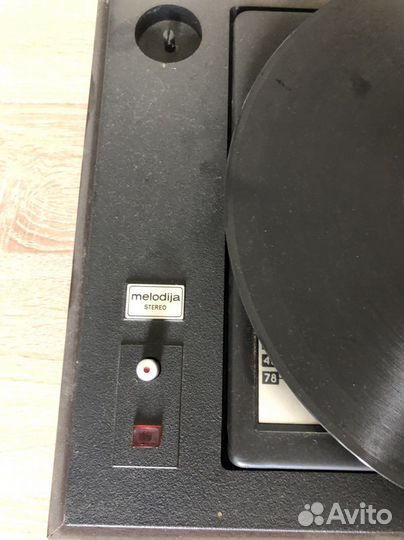 Проигрыватель винила