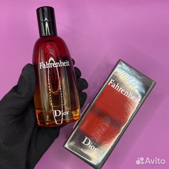 Dior Fahrenheit