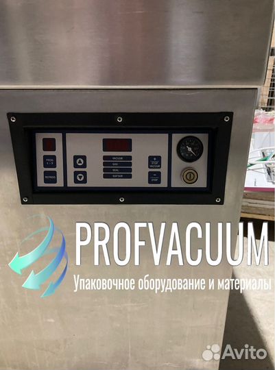 Вакуумный упаковщик nedvac 755