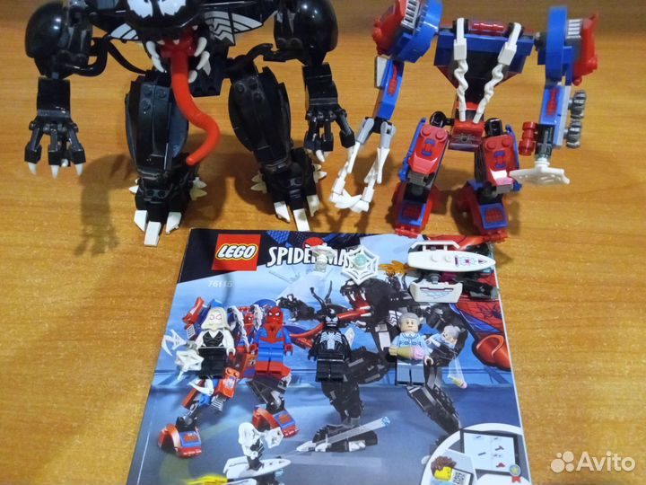 Lego marvel наборы