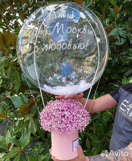 Шар баблс с цветами