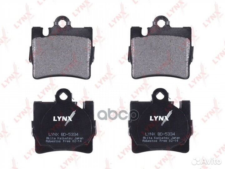 Колодки тормозные дисковые зад mercedes W22